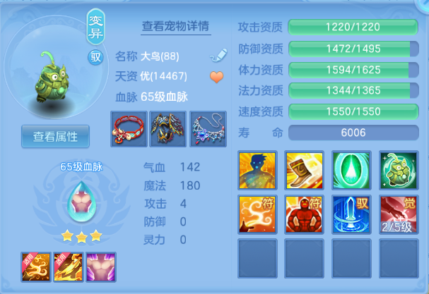 微信图片_20260803160323_107_14660.png