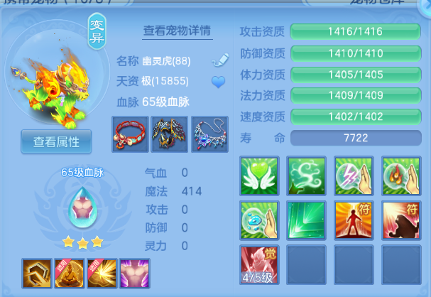 微信图片_20260803160346_111_14660.png