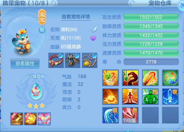 微信图片_20260803160330_108_14660.png