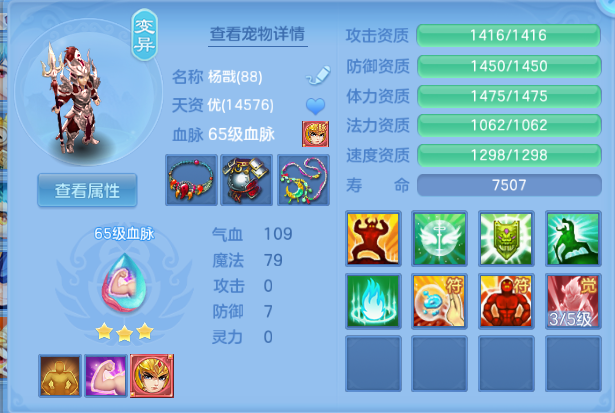 微信图片_20260803160352_112_14660.png