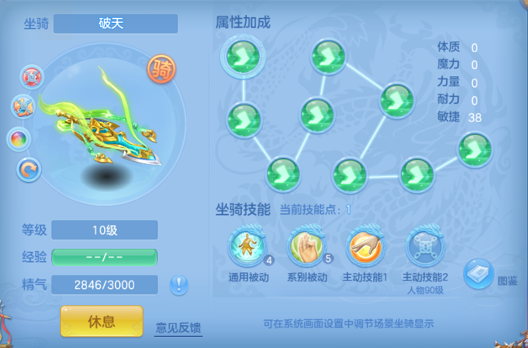 微信图片_20260803160430_118_14660.png