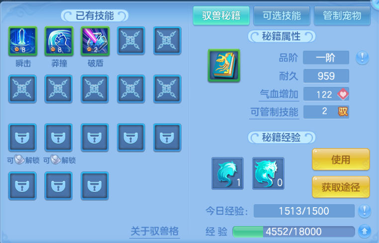 微信图片_20260803160426_117_14660.png