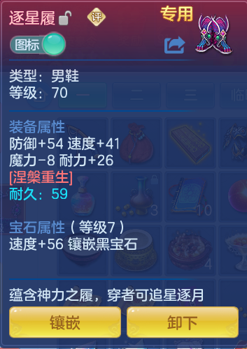 ScreenShot_2026-08-14_095031_518.png