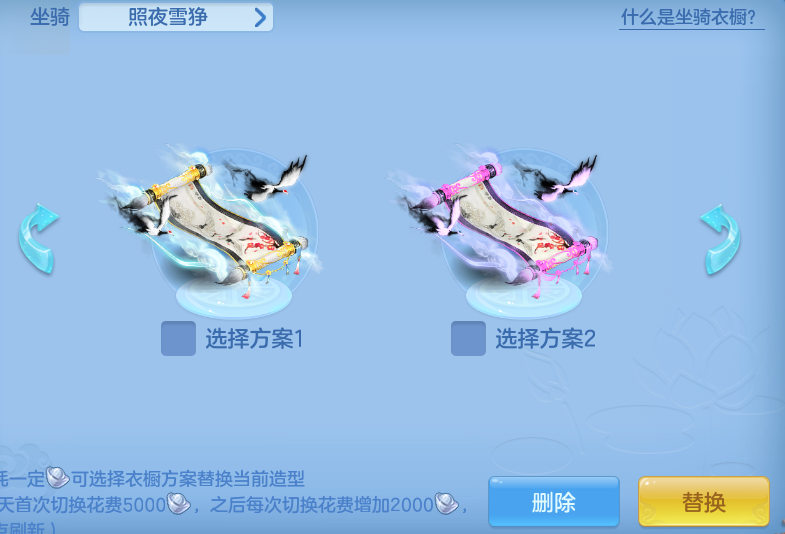 ScreenShot_2026-08-14_113221_413.png