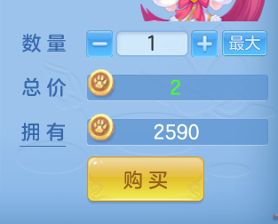 ScreenShot_2026-08-14_113421_269.png