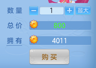 ScreenShot_2026-08-14_113416_596.png