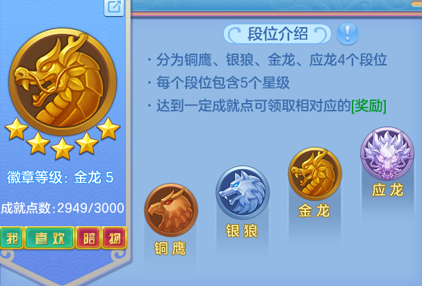 ScreenShot_2026-08-14_113402_467.png
