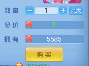 ScreenShot_2026-08-14_113410_427.png