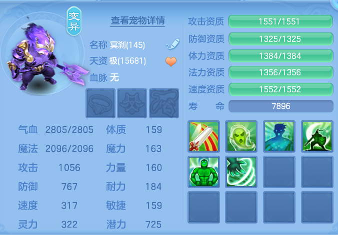 ScreenShot_2026-08-14_115854_935.png