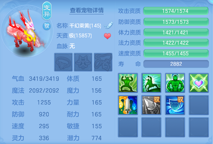ScreenShot_2026-08-14_120005_934.png