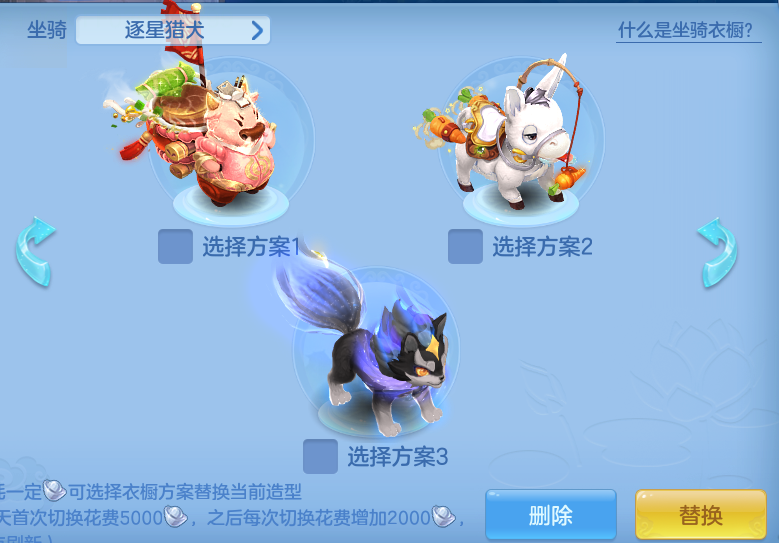 ScreenShot_2026-08-14_120114_182.png