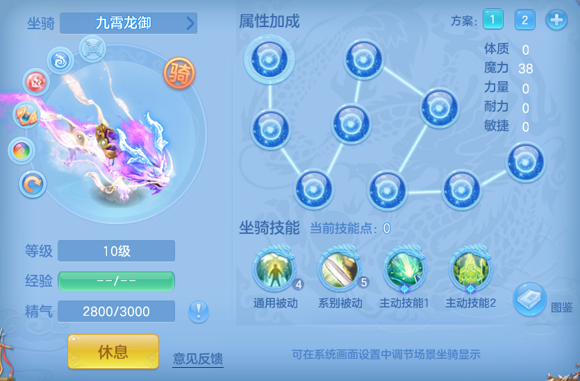 ScreenShot_2026-08-14_120101_521.png