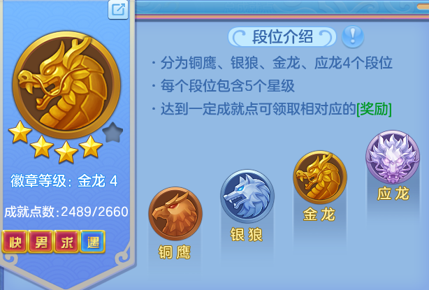 ScreenShot_2026-08-14_140439_979.png