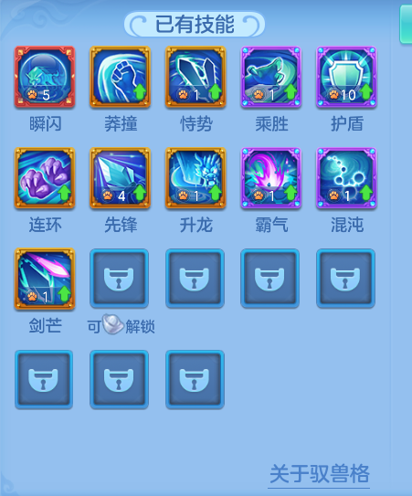 ScreenShot_2026-08-14_135801_415.png