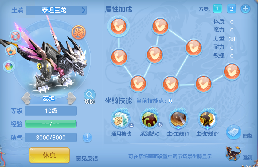 ScreenShot_2026-08-14_140204_844.png