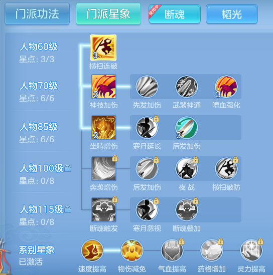 ScreenShot_2026-08-14_140227_772.png