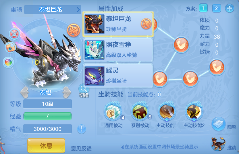 ScreenShot_2026-08-14_140221_516.png