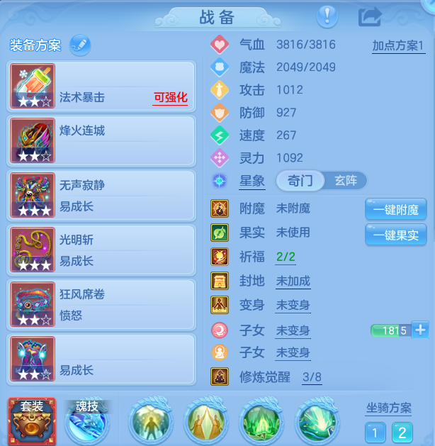 微信图片_20260814101622_32_4123.png