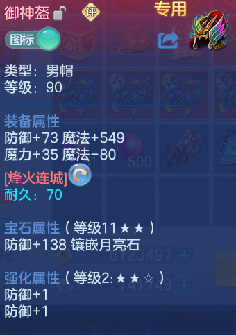 微信图片_20260814101647_37_4123.png