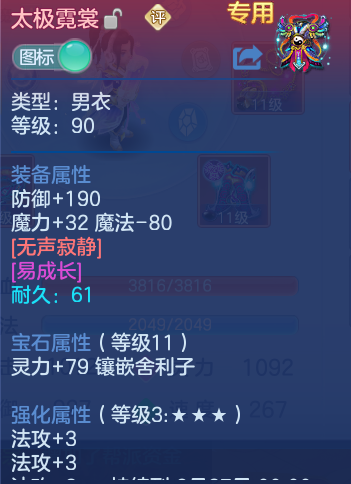 微信图片_20260814101647_38_4123.png
