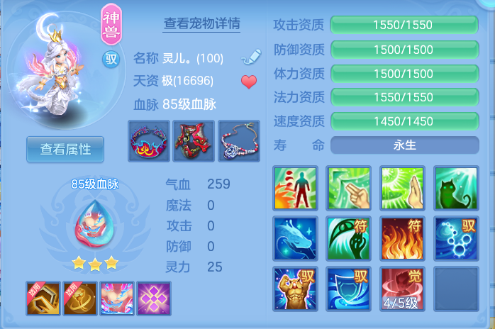 微信图片_20260814101811_46_4123.png