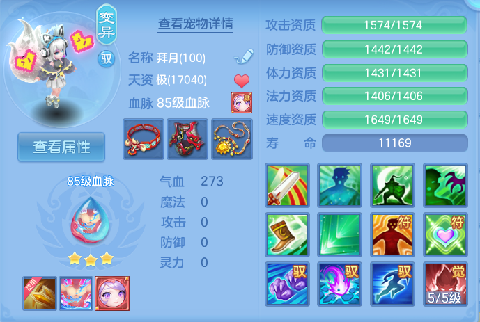 微信图片_20260814101852_49_4123.png