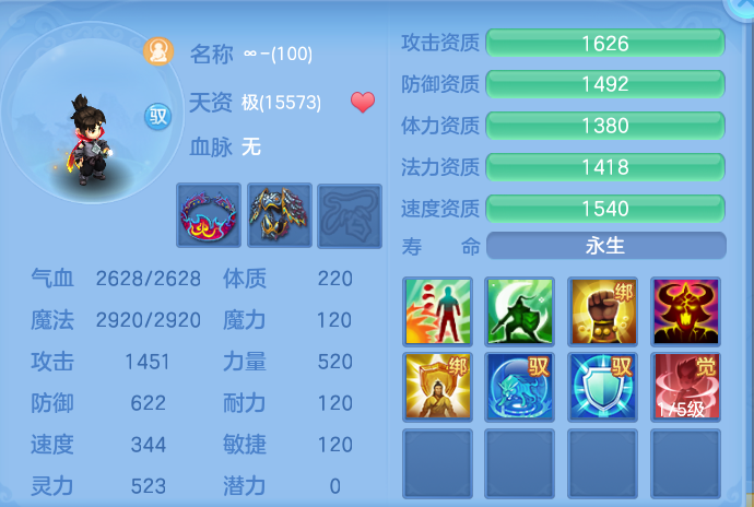 微信图片_20260814101955_63_4123.png