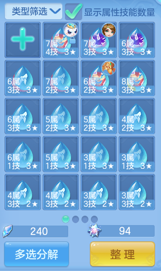 微信图片_20260814102051_64_4123.png