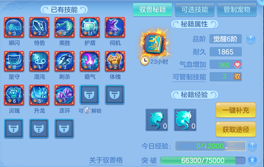 微信图片_20260814102051_65_4123.png