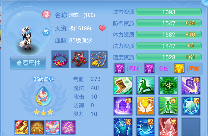 微信图片_20260814101955_62_4123.png