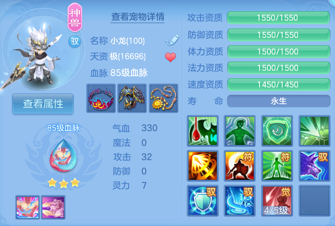 微信图片_20260814101811_47_4123.png