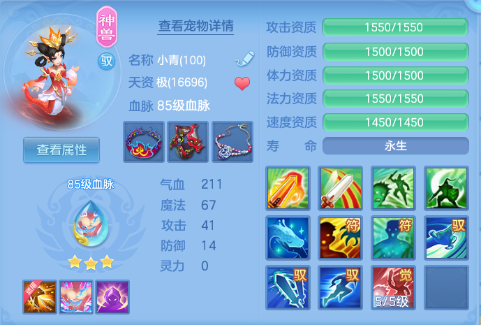 微信图片_20260814101811_45_4123.png