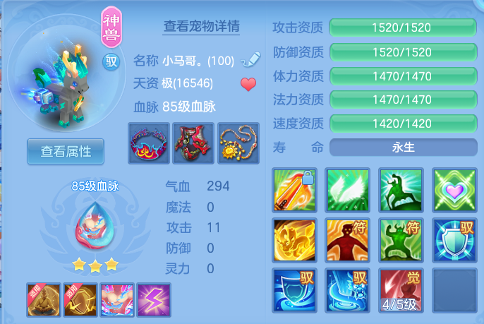 微信图片_20260814101811_48_4123.png