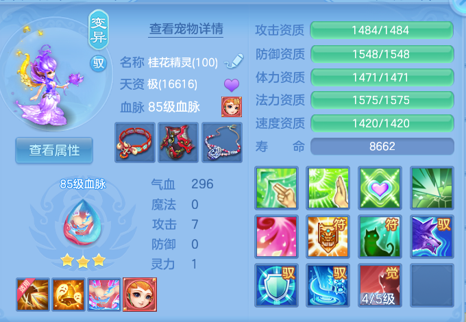 微信图片_20260814101852_54_4123.png