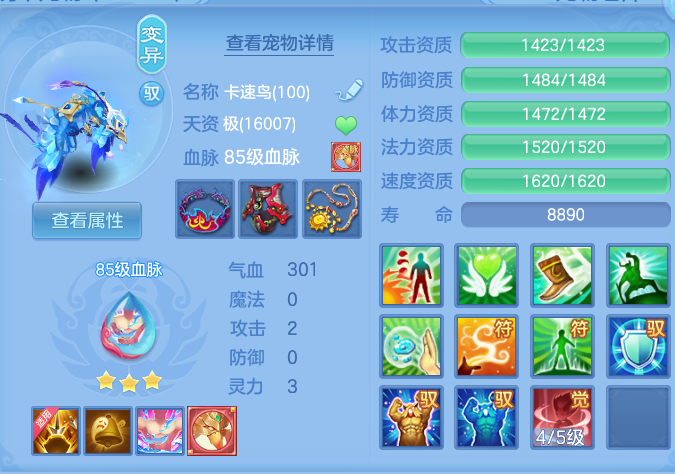 微信图片_20260814101852_53_4123.png