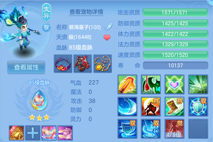 微信图片_20260814101852_51_4123.png