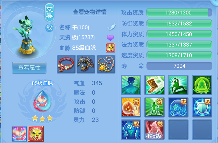微信图片_20260814101852_50_4123.png