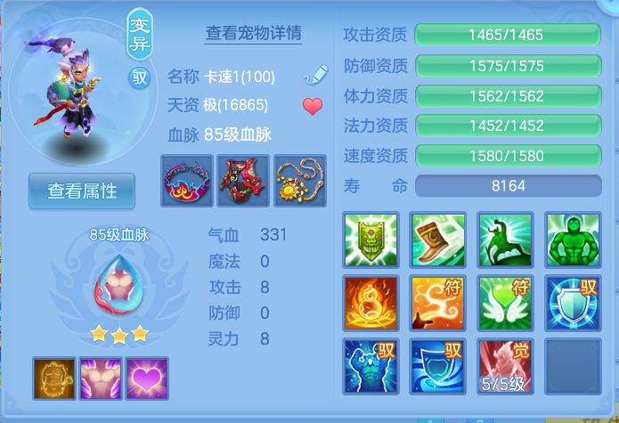 微信图片_20260814101852_52_4123.png