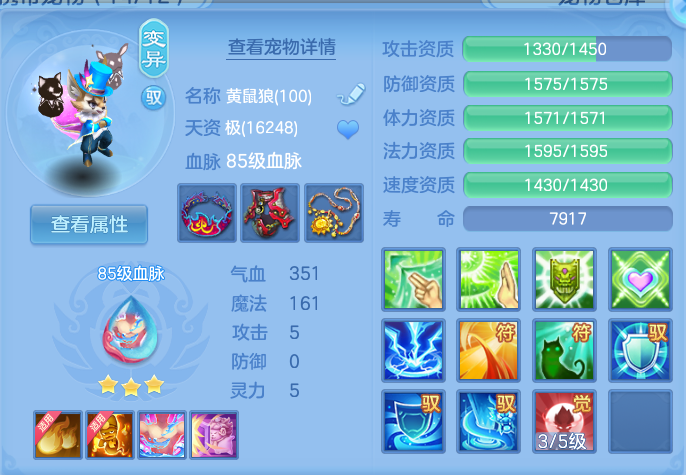 微信图片_20260814101955_58_4123.png