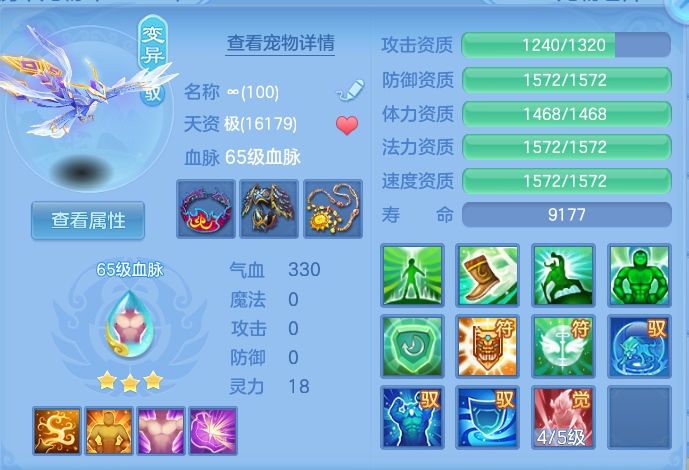 微信图片_20260814101955_56_4123.png