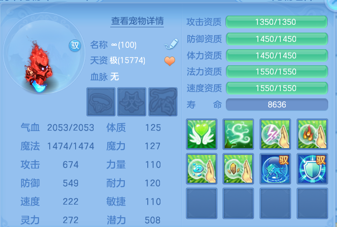 微信图片_20260814101955_60_4123.png