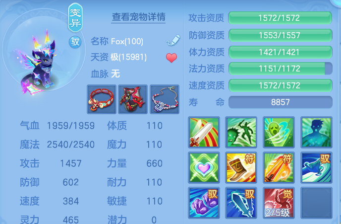 微信图片_20260814101955_59_4123.png