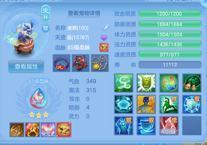 微信图片_20260814101852_55_4123.png