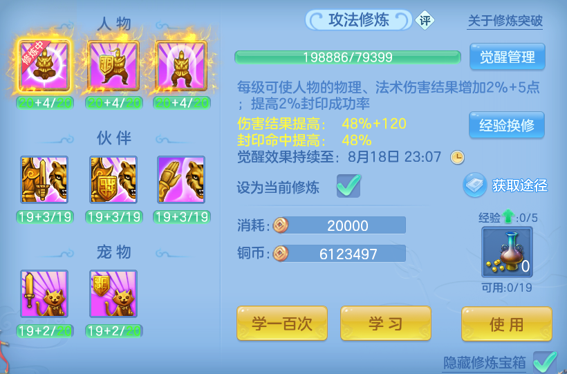 微信图片_20260814102116_69_4123.png