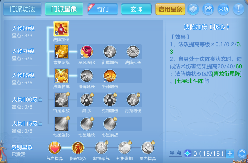 微信图片_20260814102116_68_4123.png