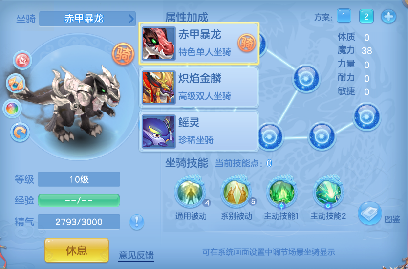微信图片_20260814102051_66_4123.png