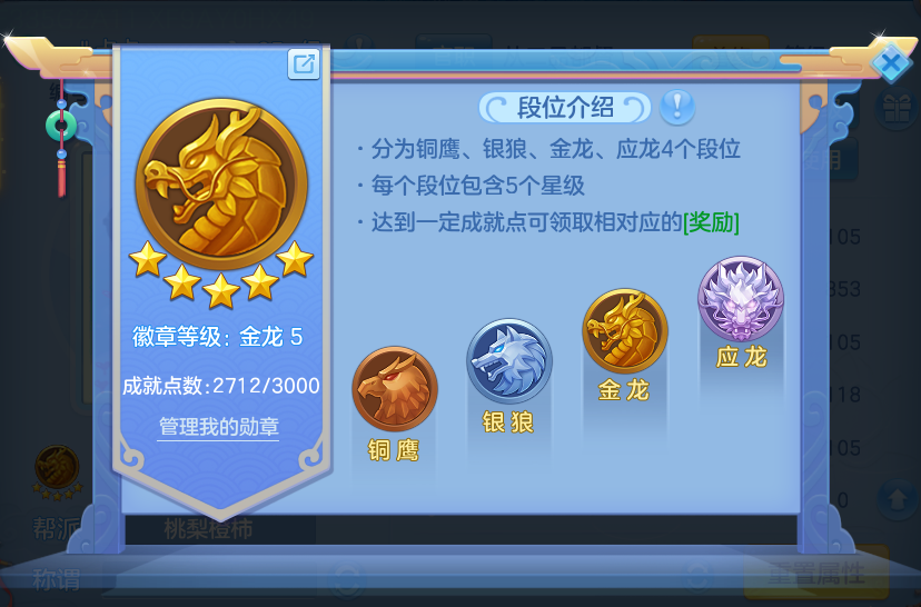 微信图片_20260814102154_73_4123.png