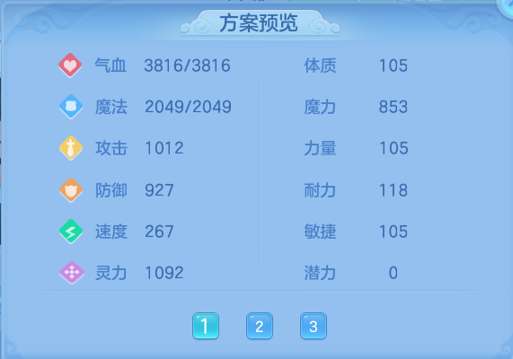 微信图片_20260814102154_74_4123.png