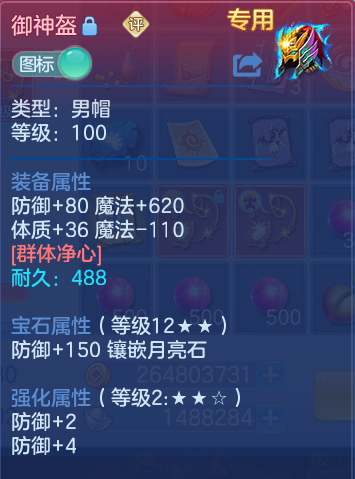 微信图片_20260814104123_14_4125.png
