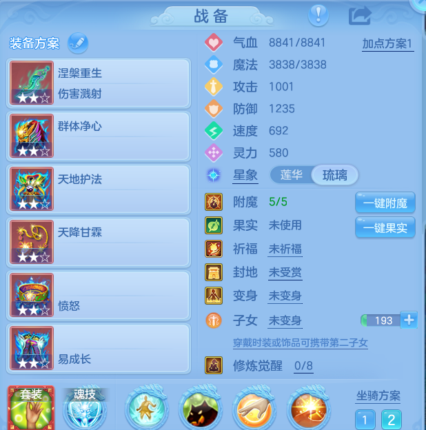 微信图片_20260814104123_11_4125.png